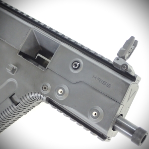 PROMOTION -10% : KRISS Vector SBR KV45 Gen 2