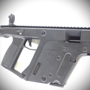 PROMOTION -10% : KRISS Vector SBR KV45 Gen 2